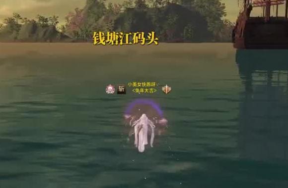 天龙八部手游四绝庄副本怎么通关四绝庄副本通关攻略