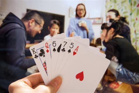 一起打牌吧图2