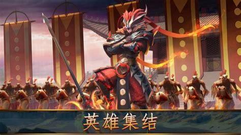 世纪联盟图0
