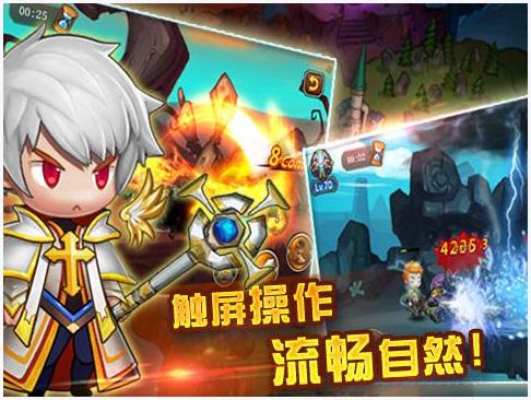 希望之光图1