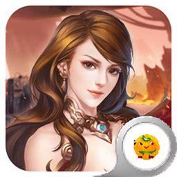 小斗士3图3