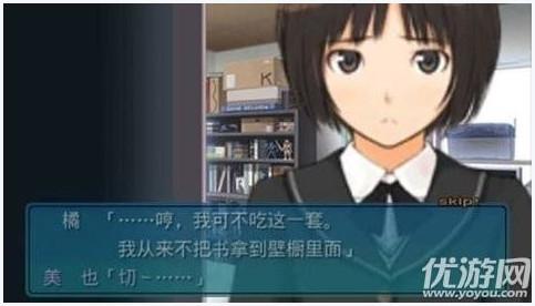 圣诞之吻图2