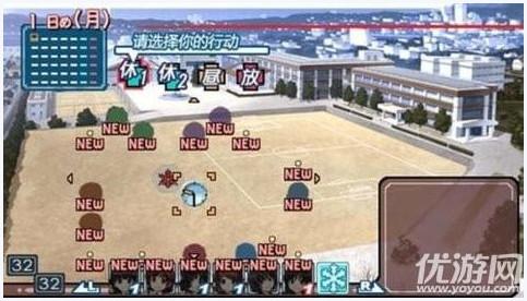 圣诞之吻图0