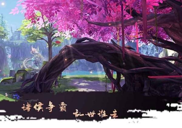大秦黎明图3