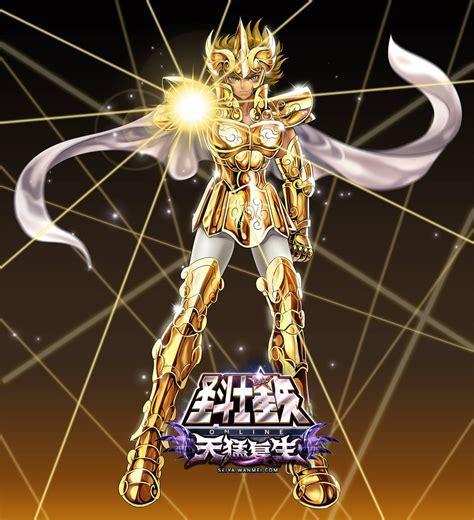 圣斗士星矢黄金十二宫篇图3