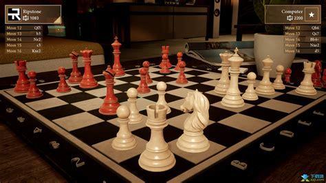 国际象棋游戏图1