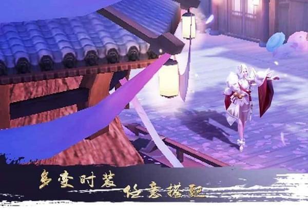 大秦黎明图4