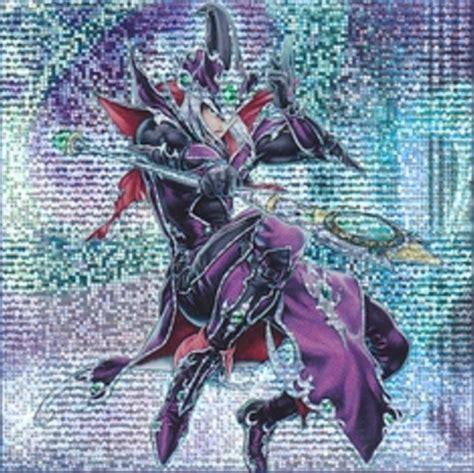 上古世纪黑魔法师图1
