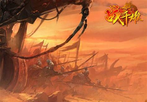 威震八方1图0