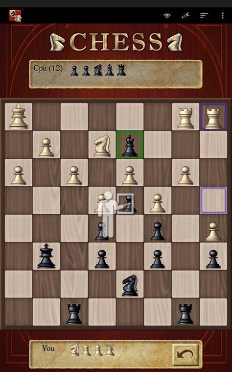 国际象棋游戏图2