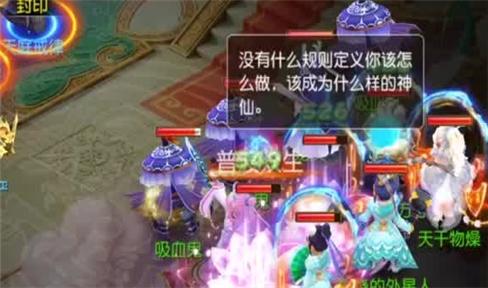 9377《暗黑屠龙》天关炼狱怎么玩