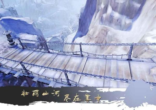 大秦黎明图0