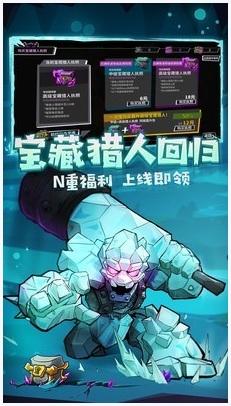 失落的城堡图1