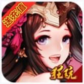 三国闪