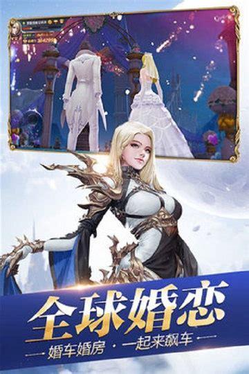 奇迹勇士