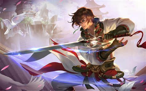 剑仙天下图2