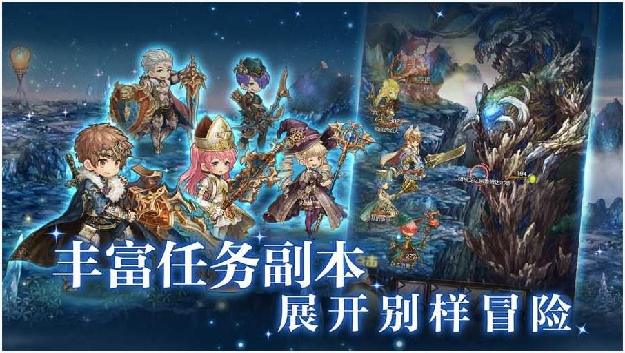密特拉之星图3