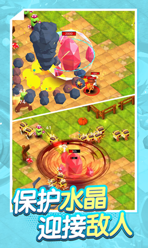 古早火柴人图0