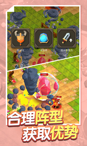 古早火柴人图4