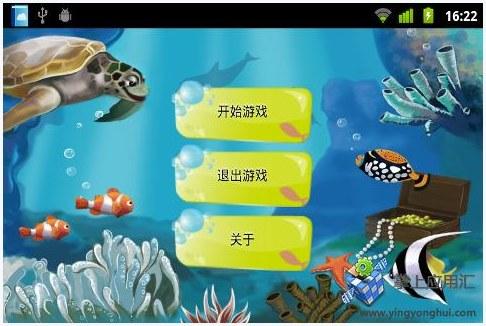 奋斗图0