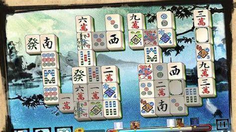 上海麻将