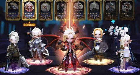 天命ol