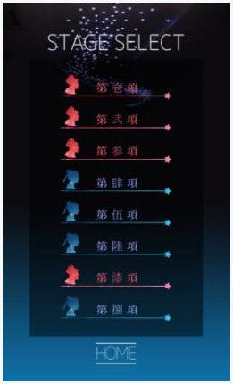 七夕图0