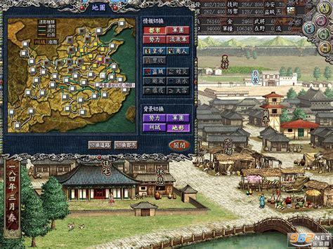 三国志8威力加强版图1