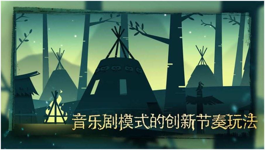尼山萨满图4