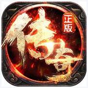 传奇1.76