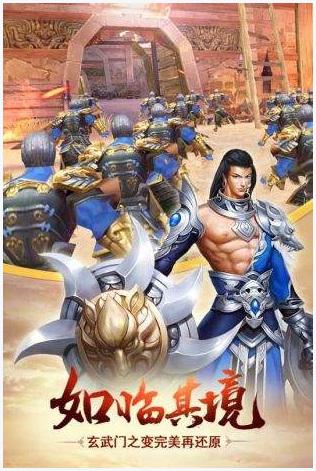 天下长安图4