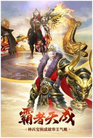 天下长安图7