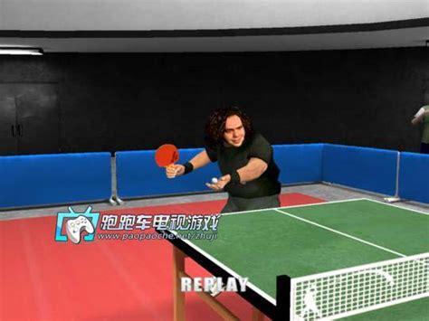 乒乓特种兵图3