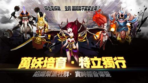 太极牛王图0