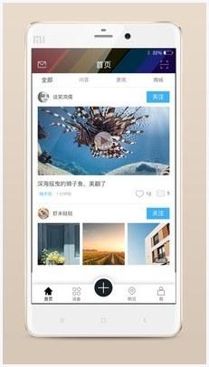 子非图0