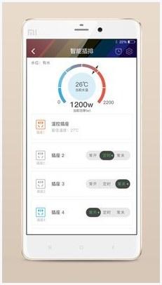 子非图3