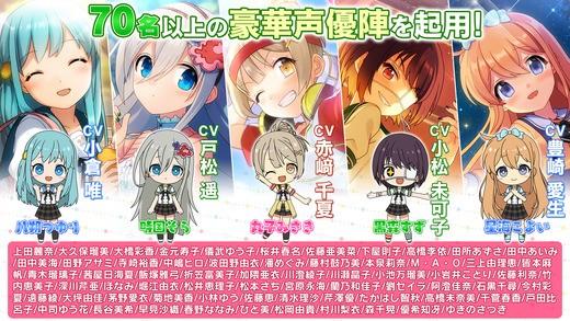 制服少女图3