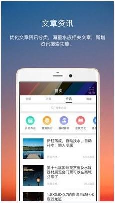 子非图2