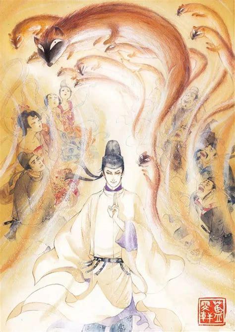 幻想仙缘图2