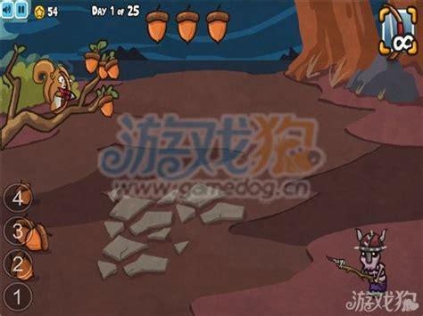 守卫坚果2无敌版图3