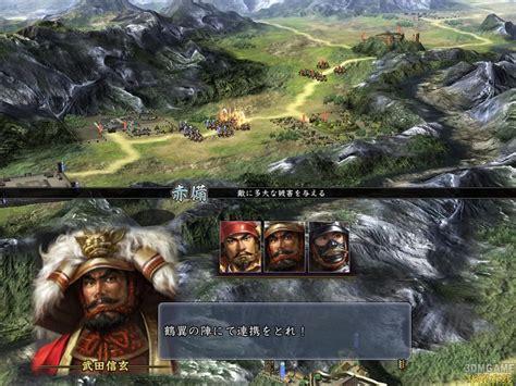 信长野望13威力加强版图3