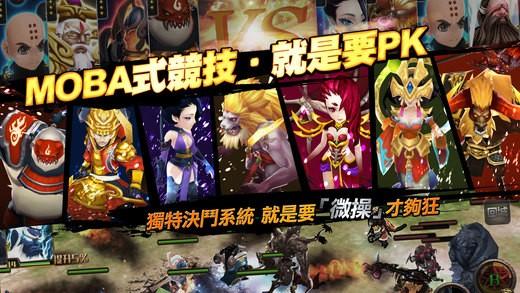 太极牛王图3