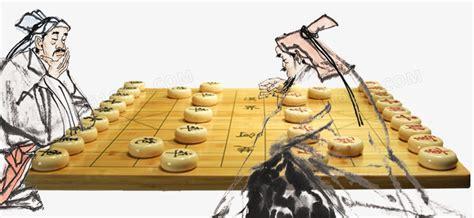 两人象棋