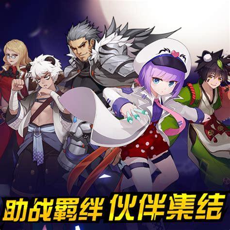 千年寻仙图1