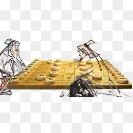 两人象棋图3