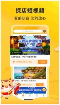 亲子鉴定图0