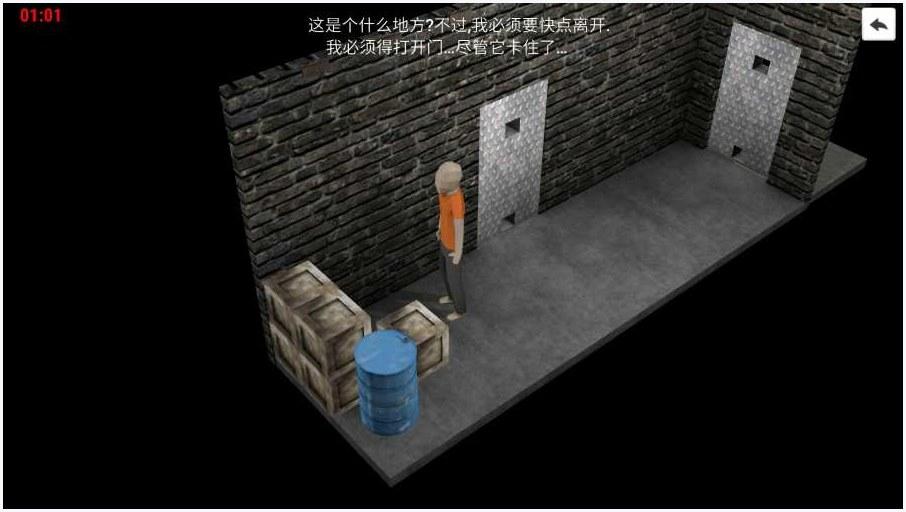 五分钟图0