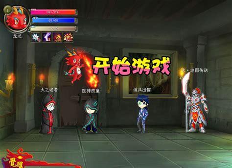 卡西龙之龙传奇无敌版图3