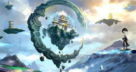 九霄奔云传图0