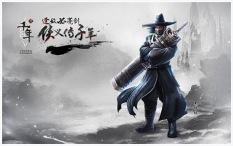 千年3图5